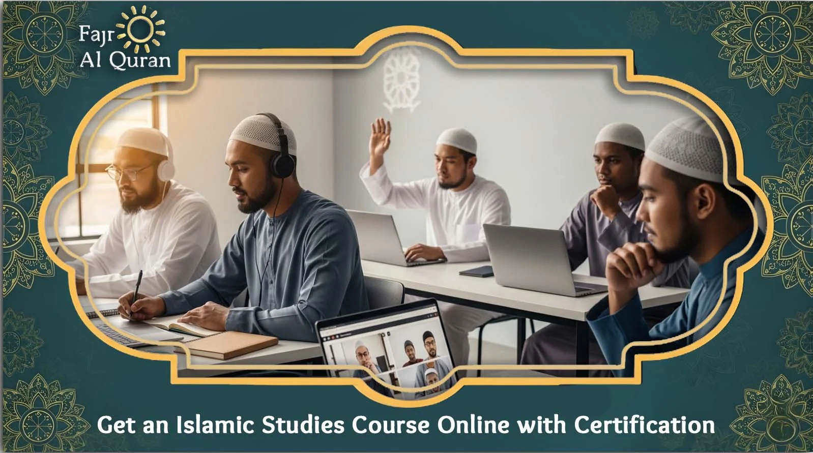 Al Hira Online Academy Learning Environment